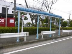 「電機工業団地」バス停留所