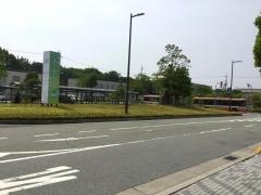 「緑が丘駅」バス停留所