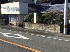 「寺山」バス停留所