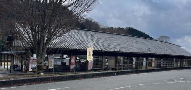 「清和文楽邑」バス停留所