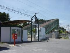 日立木駅