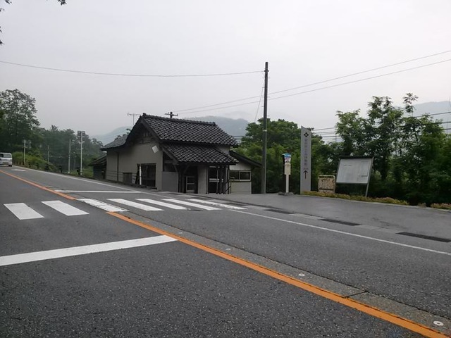 千垣駅