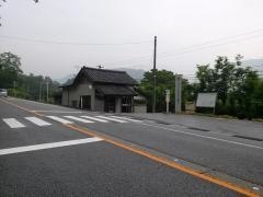 千垣駅