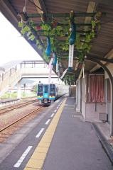 卯之町駅