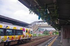 卯之町駅