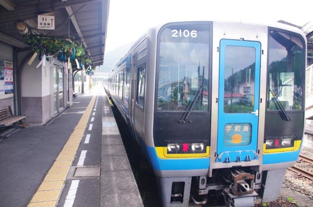 卯之町駅