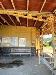 子供の国駅