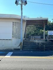 子供の国駅