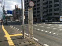 「昭和町」バス停留所