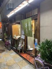 お好み焼き　千草