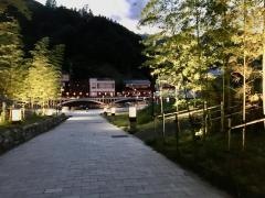 湯本温泉