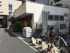 まいばすけっと　椎名町駅前店