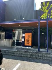 洋麺屋五右衛門　前橋店