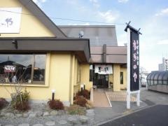 すぎのや本陣　氏家店