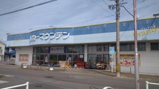 リカーマウンテン北方店