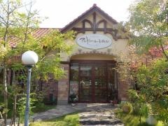 アルドールはただ高松店