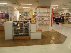 ＭＩＫＩ　ＨＯＵＳＥ　名古屋三越店
