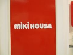 ＭＩＫＩ　ＨＯＵＳＥ　名古屋三越店