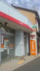 豊橋松山郵便局