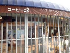 珈琲屋ＯＢ　神戸店