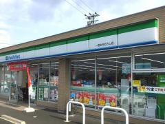 ファミリーマート　一宮ゆぎおろし店