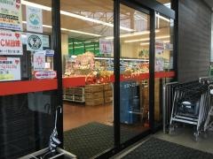 コープ　三芳店