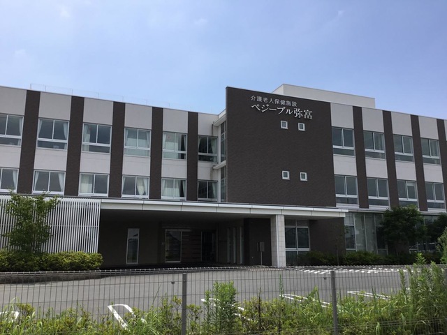 介護老人保健施設　ペジーブル弥富