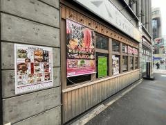 ミライザカ　博多口駅前店
