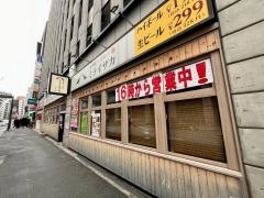 ミライザカ　博多口駅前店