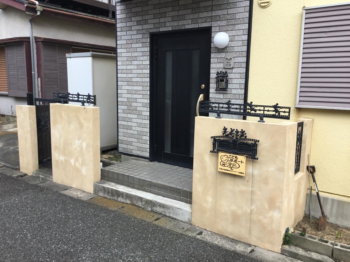 学研虹ヶ浜教室