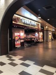 いきなりステーキ　イオンモール甲府昭和店