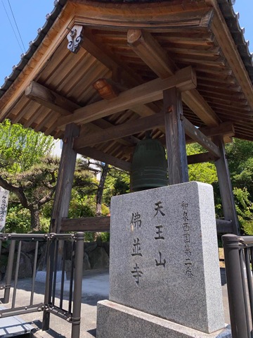 施設写真17