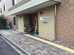 そんぽの家　上飯田