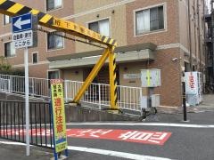 そんぽの家　上飯田