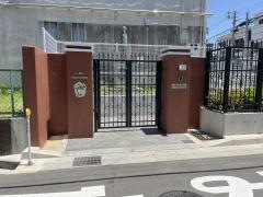 幼保連携型認定こども園マザーシップ西宮北口こども園分園南