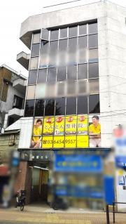 とんとん整骨院 ときわ台店