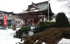 御前神社