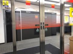 むさし証券株式会社　横浜支店