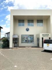 花巻信用金庫若葉町支店
