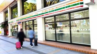セブンイレブン　仙台定禅寺通店