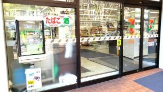 セブンイレブン　仙台定禅寺通店