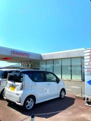 ダイハツ福島こおりやま川向店