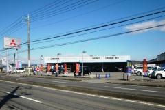 東日本三菱自動車販売鹿沼店