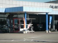 東日本三菱自動車販売鹿沼店