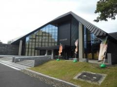 群馬県立歴史博物館