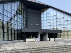 群馬県立歴史博物館