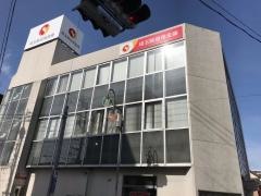 埼玉縣信用金庫坂戸支店
