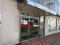 埼玉縣信用金庫坂戸支店
