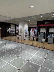 千葉興業銀行　八千代支店