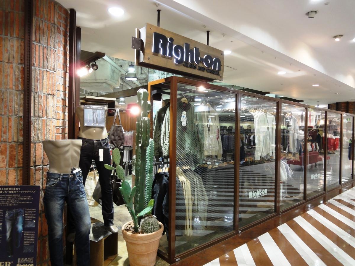 ライトオン新浦安ショッパーズ店